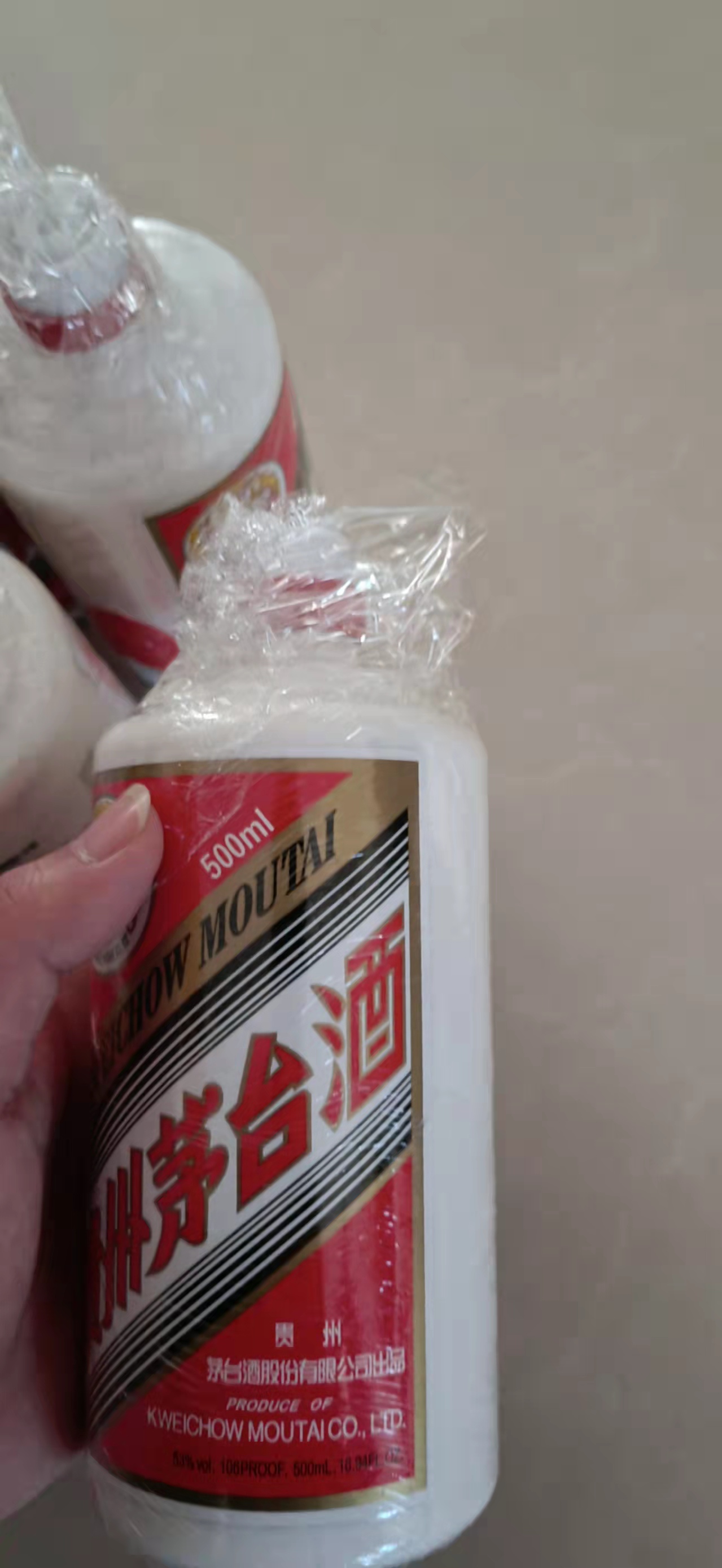 朝阳生肖茅台酒瓶回收提示酱香型白酒以其它白酒