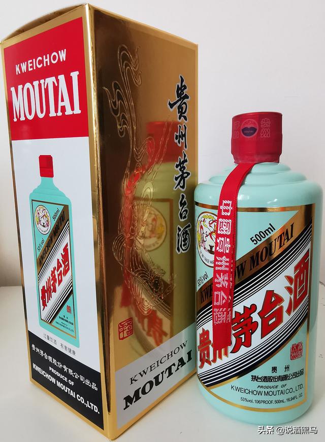 朝阳纪念茅台酒瓶子回收卖多少钱?